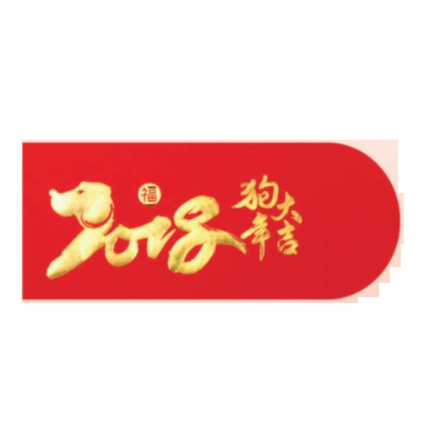 Soft Touch 3D Hot Stamping Red Packet